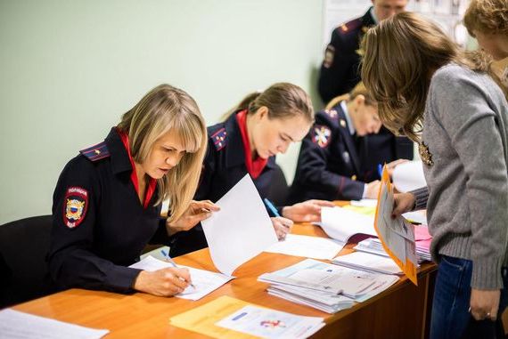 прописка в Галиче